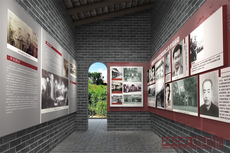 紅色展館設計如何增強展館的應急響應能力？