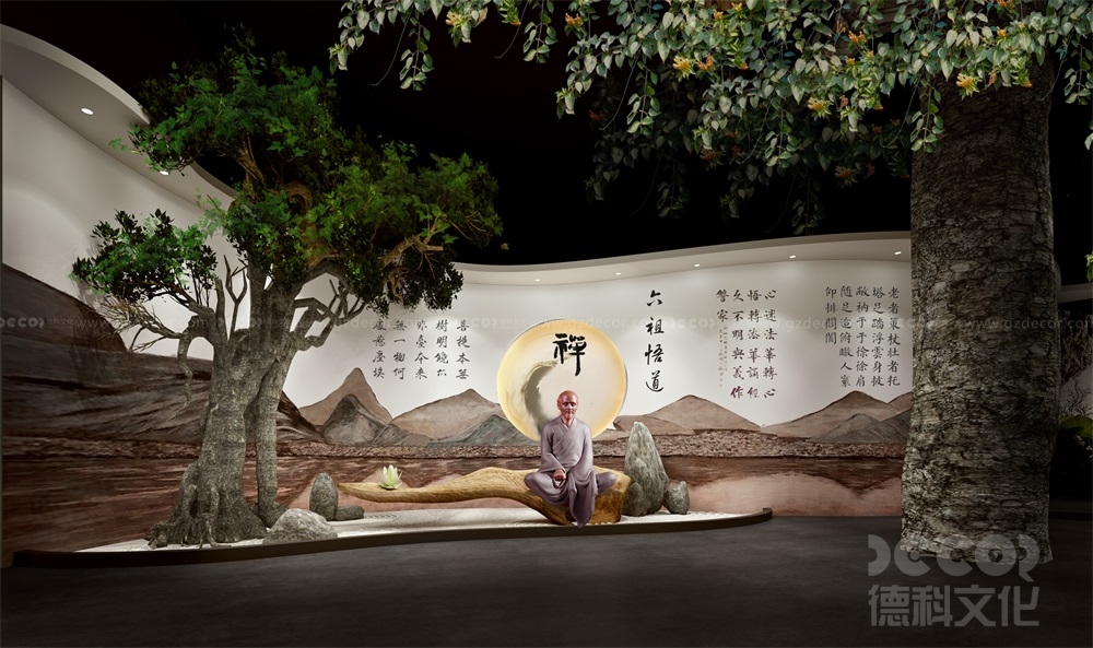 在博物館設(shè)計(jì)中，如何處理信息傳達(dá)？