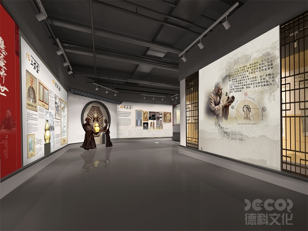 博物館裝修如何防止溫濕度波動對展品的損害？