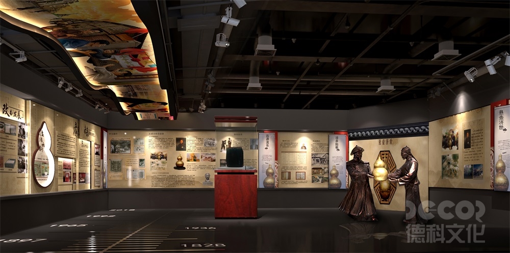 展廳裝修公司是否提供展廳環(huán)保認(rèn)證服務(wù)？