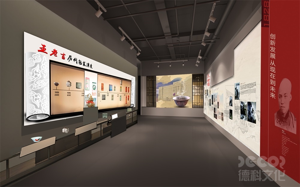 博物館裝修展柜的玻璃如何選擇以保護展品？