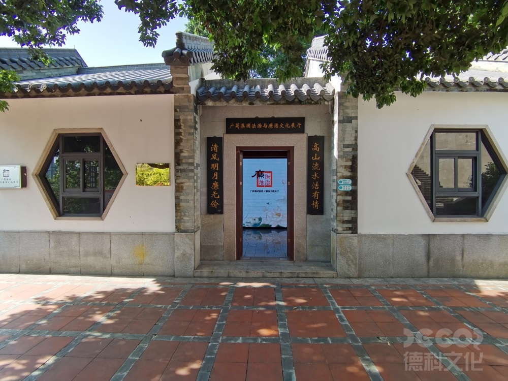 紅色展館設計如何利用口述歷史、民間藏品豐富內容？