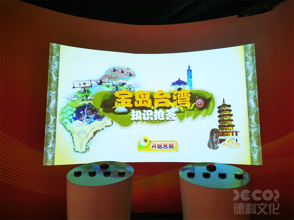 博物館裝修方案修改是否會導致報價大幅變動？