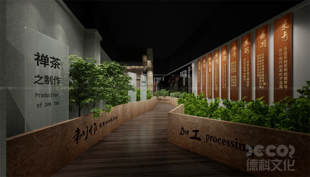 未來博物館裝修是否會采用全息投影替代實(shí)體藝術(shù)品？