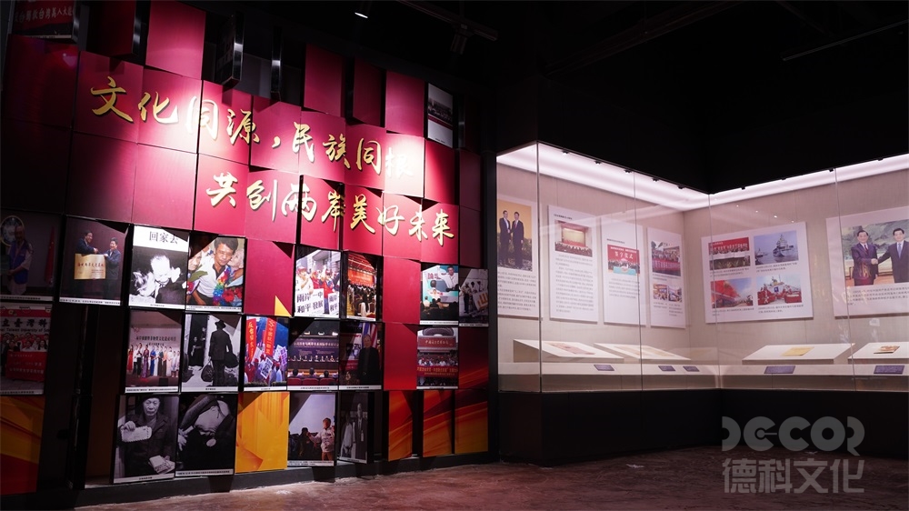 博物館概念設計、深化設計、施工圖設計的價格差異？