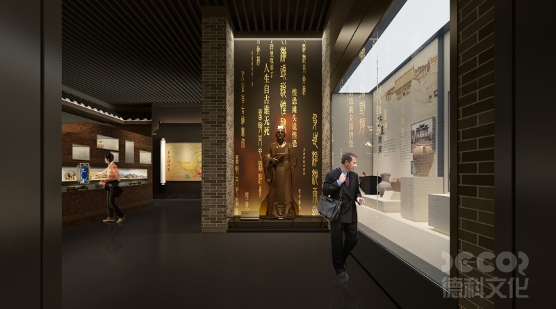 博物館設(shè)計公司如何防止紫外線對展品的損害？