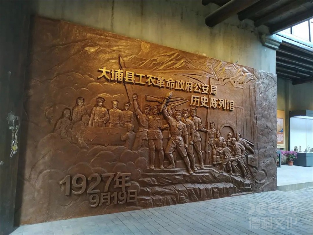 戰(zhàn)爭博物館裝修如何選擇適合的展覽技術(shù)供應(yīng)商？