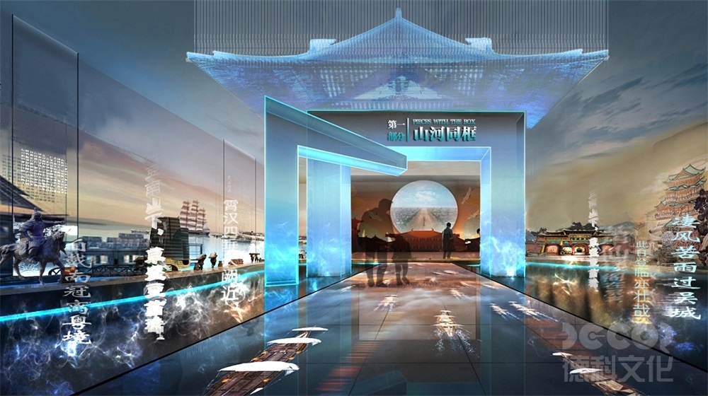 博物館裝修時(shí)中庭空間應(yīng)該如何利用？